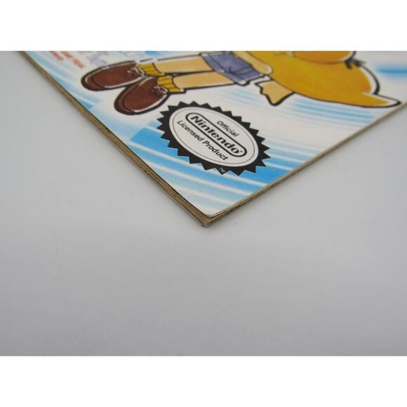 Pokemon Viz Comics Electric Pikachu Boogaloo Vol 3 1999 First Printing English - Picture 9 of 12